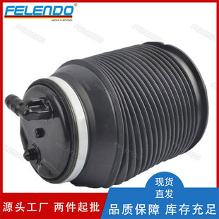 Factory Direct Sales 4808035020 4808035011 Air Suspension Shock Absorber Air Bag for Toyota