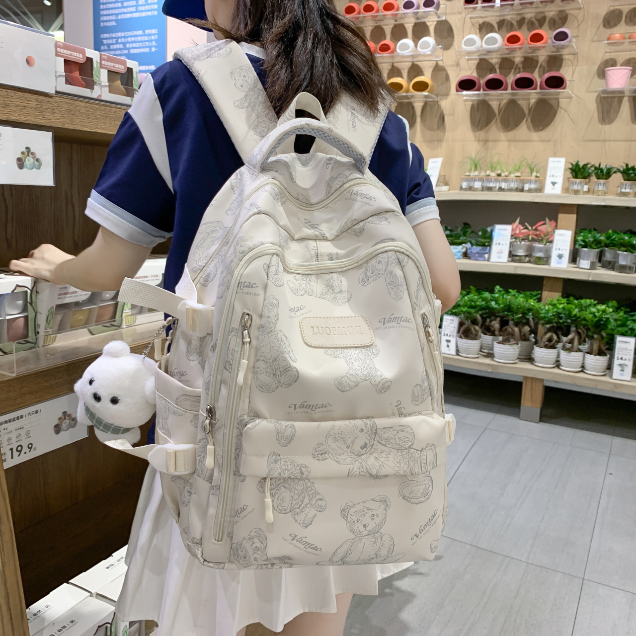 High-Looking, Fresh-Looking Backpack for Girls, Lightweight, Large-Capacity, Junior and High School Student Schoolbags, Trendy and Cool Casual Backpacks
