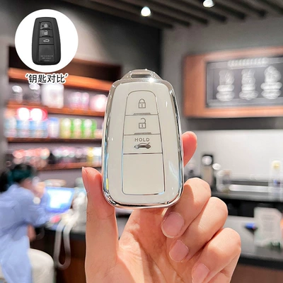 Suitable for Toyota Camry Key Set Corolla Lei Ling Rong Fang rav4 Buckle Asia Longwei Landa Hanlan Da Feng (Car key bag) - f-type-3-button-silver-edge-white-single-shell
