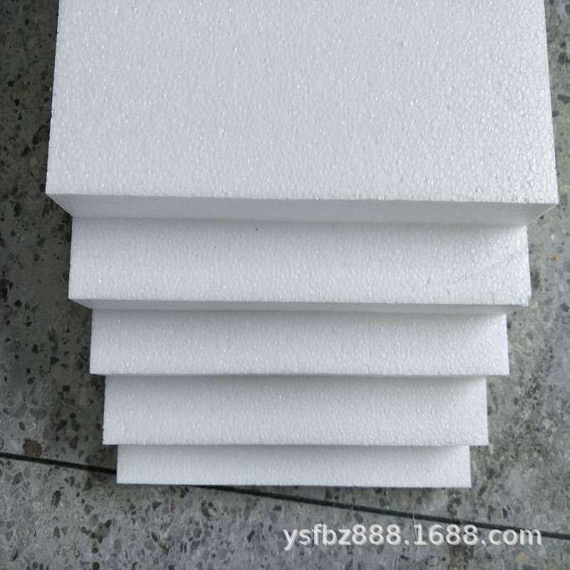 厂家直销保丽龙泡沫挖槽泡沫包装保丽龙片白色泡沫高密度EPS