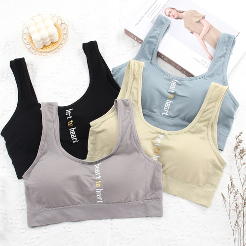 New style girl letter tube top sports wide shoulder strap yoga vest without steel ring deep V beautiful back wrapped chest sexy underwear