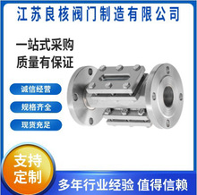 304ֱͨҕR P䓷βܵ^ mPҕRFDN50