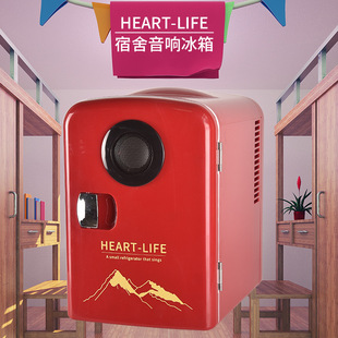 Coke Bluetooth Audio Desktop Mini Refrigerator Single Dormitory Car Refrigerator Cross-border Wholesale Gifts