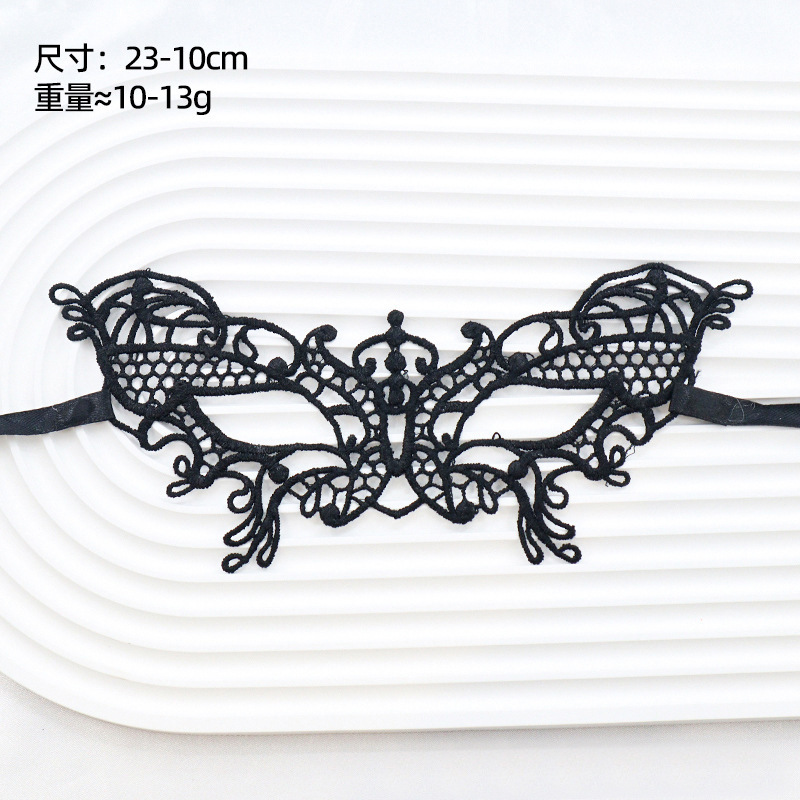 Amazon fiesta de adultos amorfa máscara de encaje media cara máscara de baile hombre y mujer set negro erótico paraguas de ojos