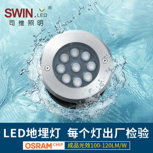 Garden Waterproof Underground Light Decorative Lawn Light Yard Night Light led Underground Light Solar Energy Outdoor Garden Light