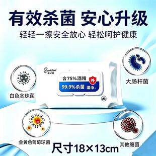 75%�ƾ��������һ��������60Ƭ�����FDA�J�C���S���l