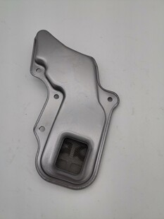 Suitable for Teana Re4R01A Transmission Filter 3172841X00
