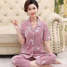 ������������˯��Ů�ļ�100%���޶��䳤������Ůʿ������װ�Ҿӷ�