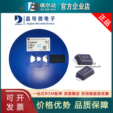 ����΢ SMF51CA ˿ӡCCZ SOD-123FL 51V ˫�� TVS˲̬���ƶ�����