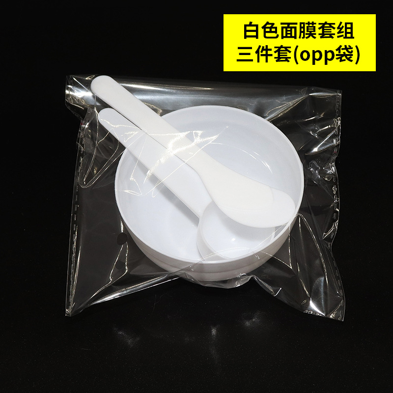 Individually packaged in opp bags (white bowl + stick + 10g spoon)