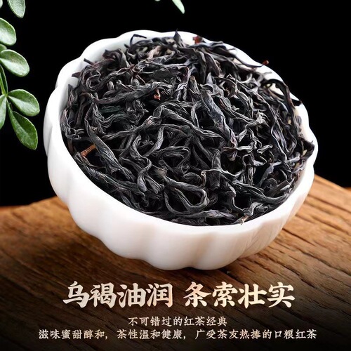 【Wooden Barrel Packaging】Lapsang Souchong Black Tea Leaves Aromatic Loose Tea Authentic High Mountain New Tea Gift Box 360g