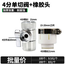 �����y4���D�Q���yˮ���^�D�Q����D�Q�y���ƹ��RͰϴ����ϴ�^��