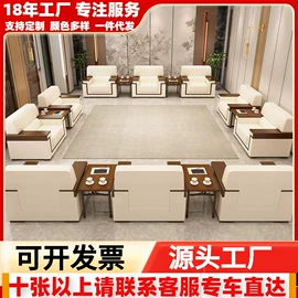 办公椅;办公沙发;办公桌