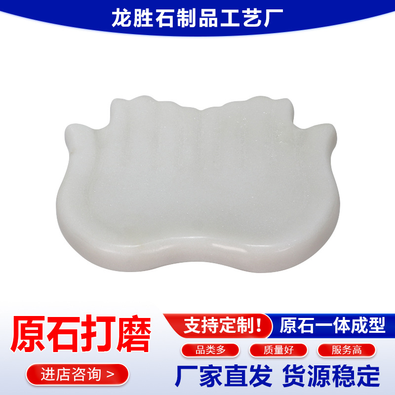 ���ƿ羳��ʥ�ڴ���ʯ����װ�μҾ����ڳ�������˫�����̳���ֱ��