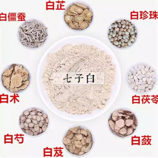 ���Ӱ׷���Ʒ���Ӽ������� ��ܸ ���� ���� ���ư��`���l500g���]