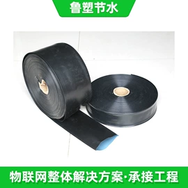 灌溉工具;施肥机械;园艺灌溉工具