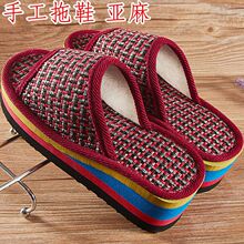 ���ֹ�������ЬŮ�����׸߸������Ӽ��҃���ĭ���鲼��Ь�¸���