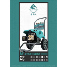 �G����Ͱl늙C�M 3ǧ��5ǧ��8ǧ��9ǧ�߆�������늆���