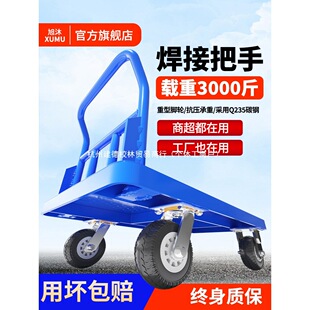 ����䓰�ƽ��܇��܇���I��С��܇��؛����܇���\܇��݆�����ۯB