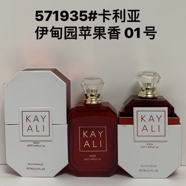 Comercio Exterior de alta calidad perfume caliente transfronterizo lattafa Oriente Medio árabe Dubai persistente fabricante mayorista de incienso