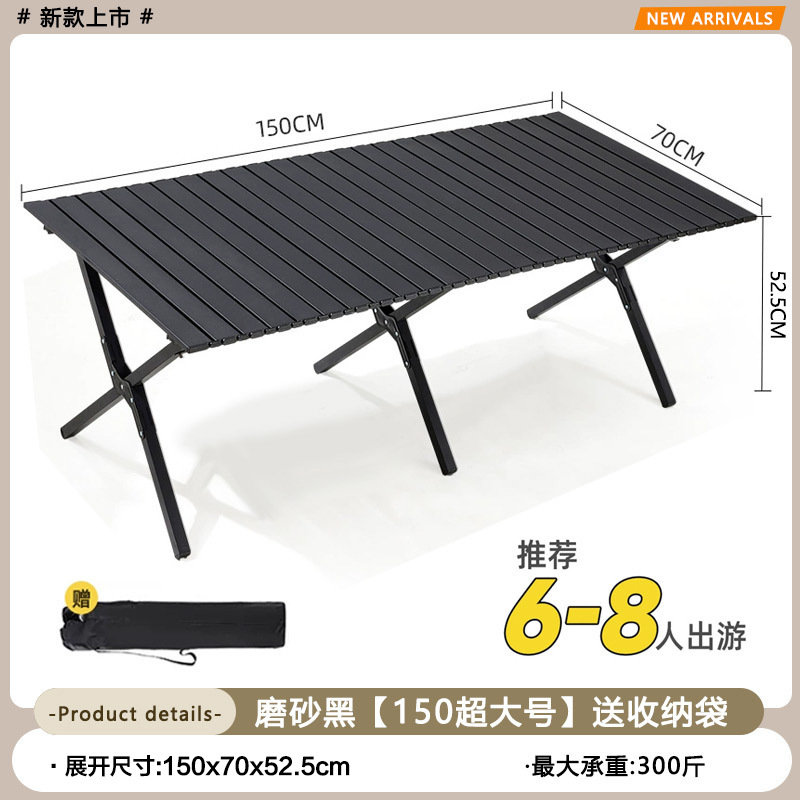 アウトドア折りたたみ椅子ポータブル超軽量カーミットチェアキャンプテーブル椅子ピクニック椅子ポータブル釣り腰掛けビーチチェア