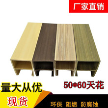 Դ^SBľ컨ͨ50*60M컨ͭhˮb޲