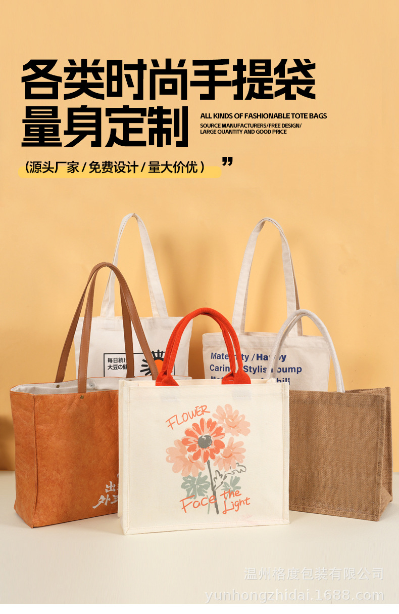详情111_04.jpg