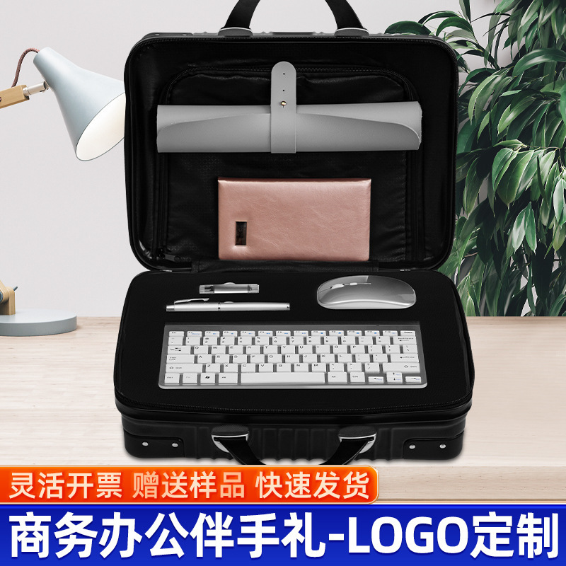 ビジネスギフトセット、企業のお祝いのお客様のお土産、キーボードとマウスのセット、カスタマイズされたロゴ記念日ギフト|undefined