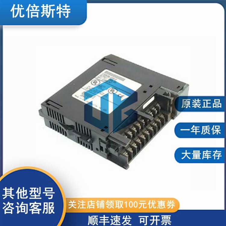 IC693MDL751 GE 通用电气  扫描仪模块 电源模块