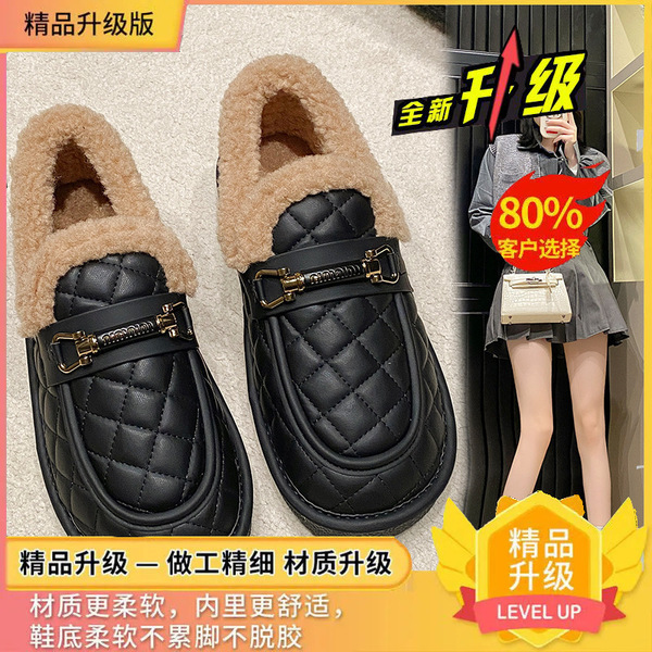 2025 hot style plus velvet soft-soled mother's cotton shoes for…