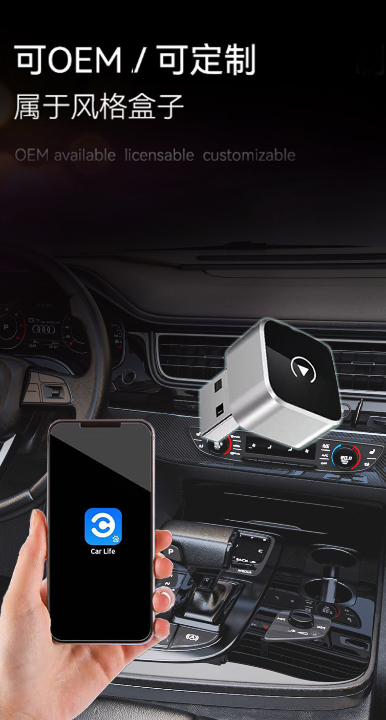 Original Car Carplay Converted to Huawei Wireless Hicar Harmonyos Connectivity, Plug and Play, Compatible with All Models, Low Latency, Stable