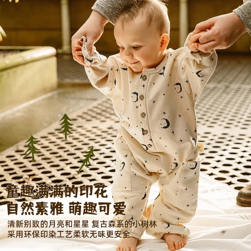 Estilo nórdico puro algodón mono bebé primavera y otoño romper los niños de los hombres y las mujeres ropa romper INS Internet celebridad