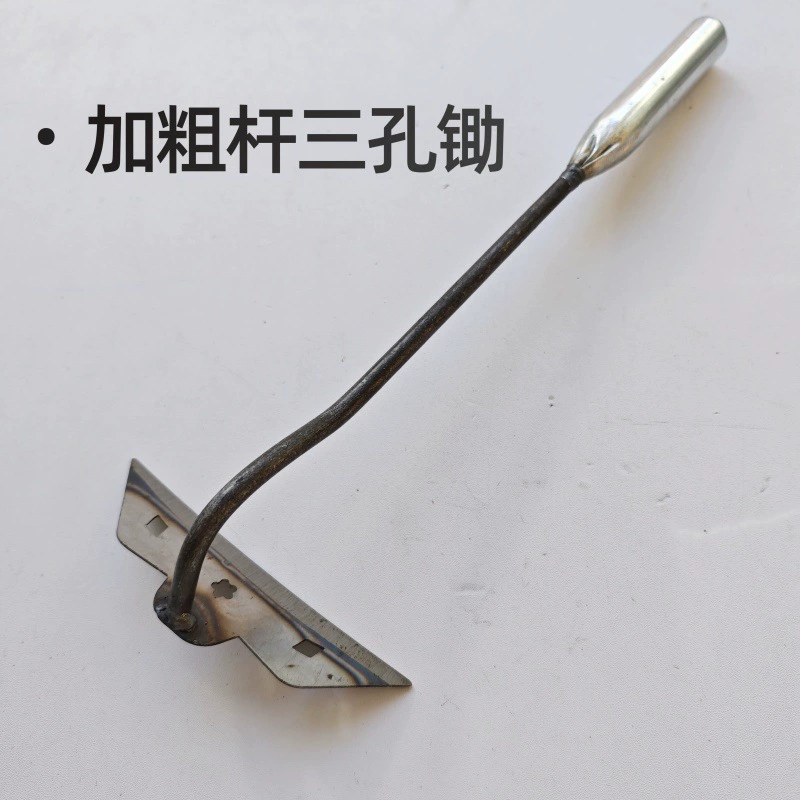 Садоводство с тремя отверстиями