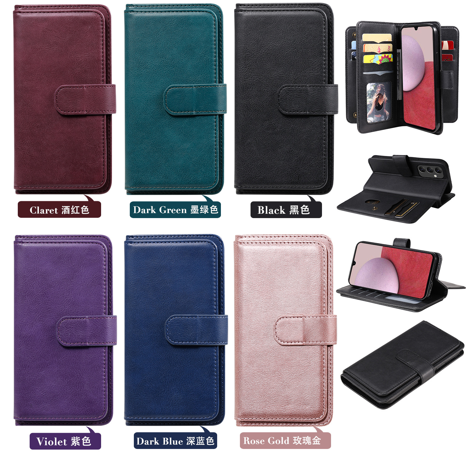 Suitable for Oppo Reno12 F Mobile Phone Leather Case Realme C67 Pure Color 10 Card Multi-Function Flip Wallet Insert