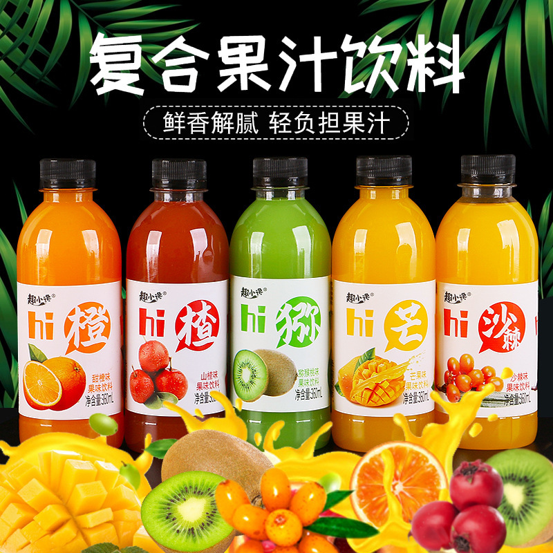 360ml*24 Bottles of Juice Drinks Whole Box Wholesale Orange Juice Mango Juice Kiwi Juice Hawthorn Fruity Drink Delivery
