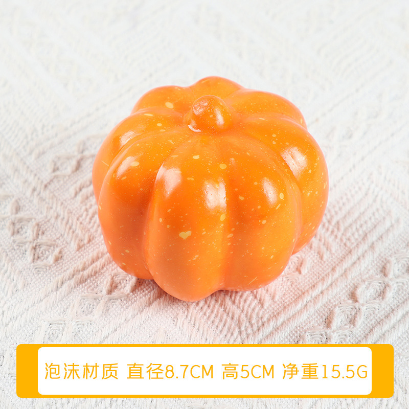仿真南瓜蔬菜模型泡沫假南瓜道具迷你带柄小南瓜摆件万圣节装饰品|undefined