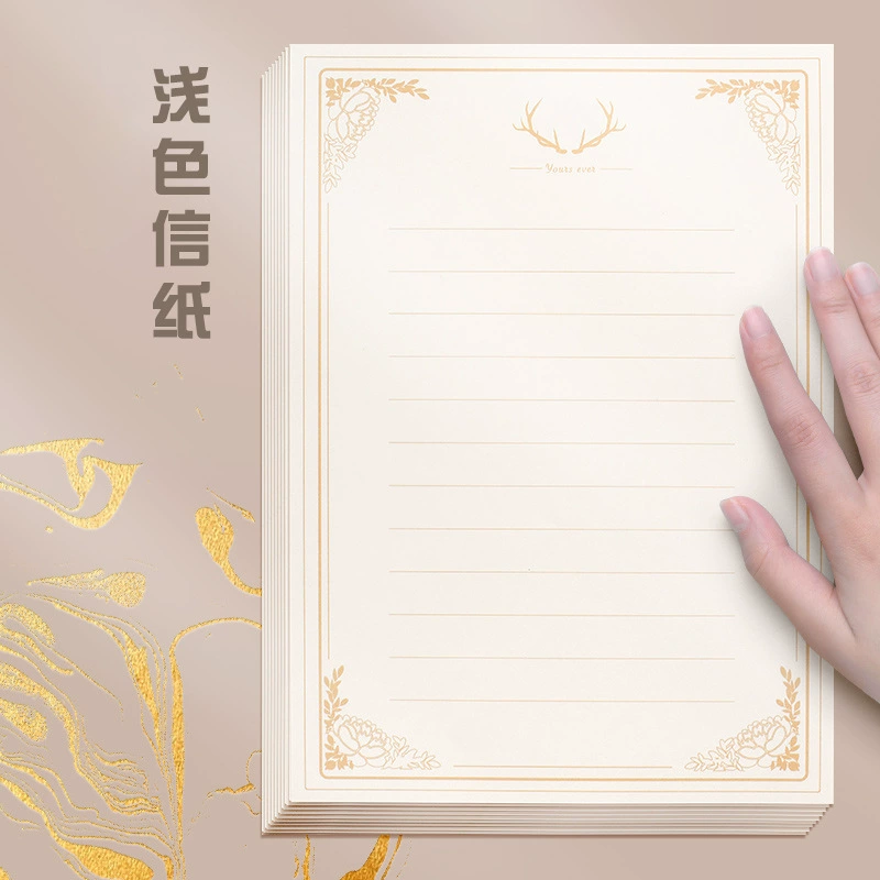 Короткий стиль Вэньси — конверт, креативное приглашение Zhuguang, письмо, запечатывание в западном стиле, горячая печать, деловая особая бумажная конверт-майка