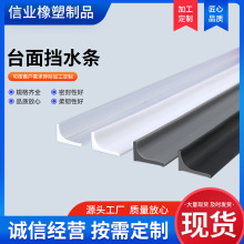 �N��̨���ˮ�lԡ�Ҹ�ˮ�lϴ��̨��ճ�p϶�l�l���g��ù��ˮ�l