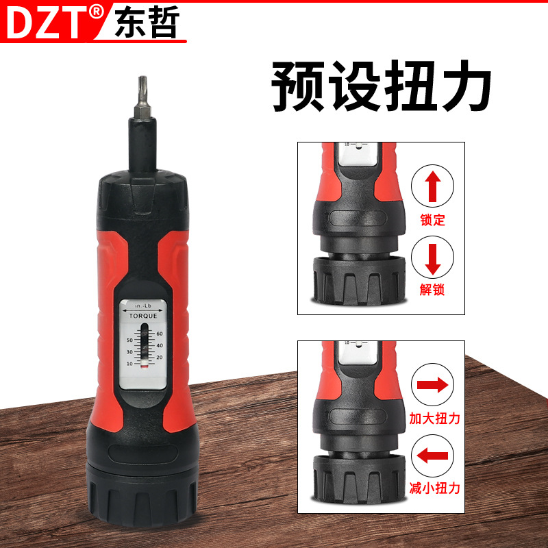 Preestablecido ajustable 10-65in.lb torque manual destornillador de torsión de medición destornillador reparación pistola herramienta traje
