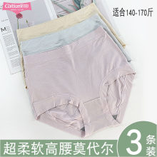 ��Ʒ��������Ӵ�a��ѝŮ7A����ʯīϩ����͸���������ѝ15214