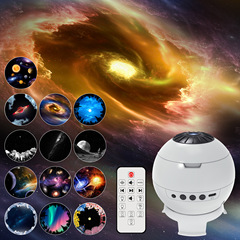 工厂直供银河星空灯调焦投影灯蓝牙氛围灯带音箱遥控器配13星空盘