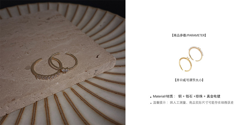 Fashion Geometric Copper Inlay Zircon Open Ring 1 Piece