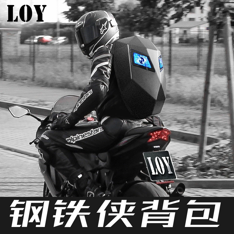 Рюкзак LOY, светящийся шлем для велоспорта, Железный Человек
