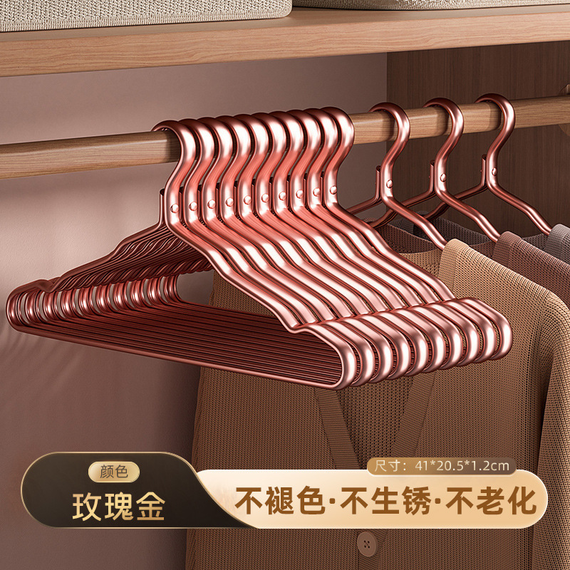 宇宙アルミ合金ハンガー家庭用ハンガーの跡がなく、ハイエンドの収納服を厚くして、高級な金色の服を飾っています。|undefined