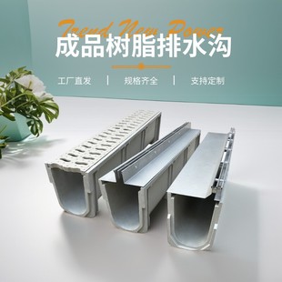 �S��ֱ�N�ͺϳ�Ʒ��֬��ˮ��u�Ͳ۾�����ˮ��smc�p϶ʽ��ˮ���w��