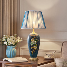 奢華新中式陶瓷琺琅彩台燈卧室床頭燈床頭櫃全銅美式高檔客廳沙發