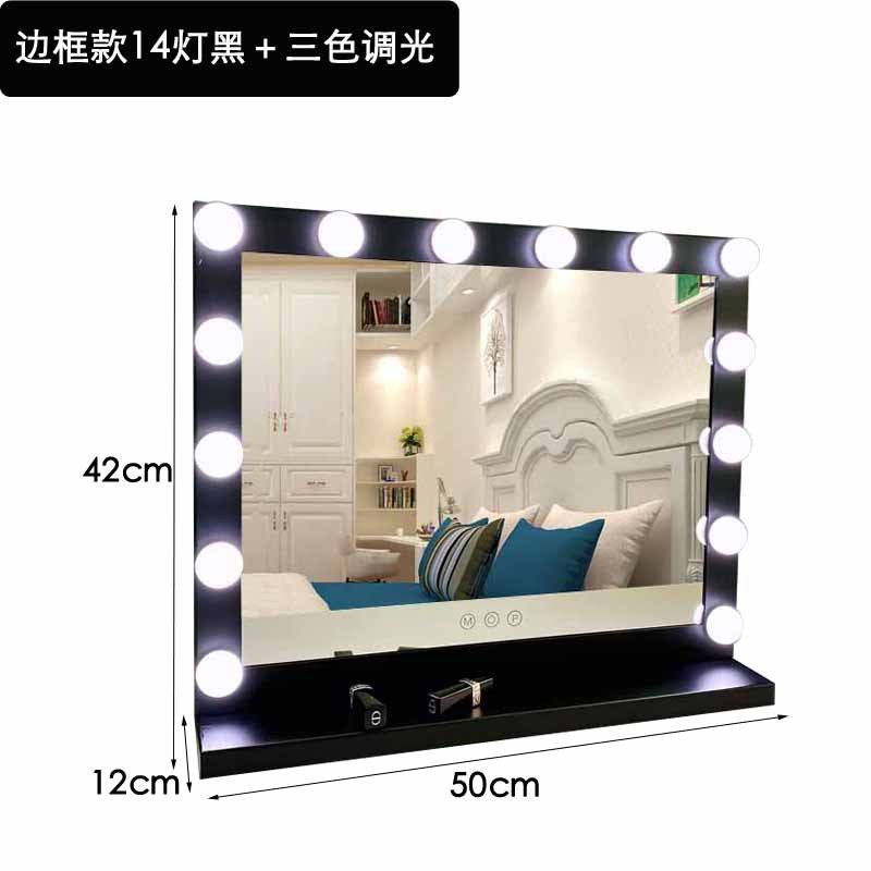 Amazon belleza espejo de escritorio espejo bombilla HD espejo de vanidad transfronterizo Hollywood de tres colores LED espejo de maquillaje Luz