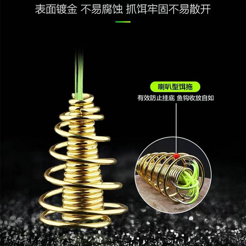 Anti-hanging bottom explosion hook, anti-winding hand pole, silver carp and bighead carp fishing group, sea pole fishing hook, fishing gear, big head Hualien fishing hook