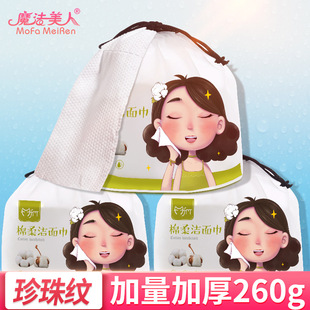 һ����ϴĘ����y�Ӵ�Ӻ�o������Ͳʽ���������y�坍���Ę��