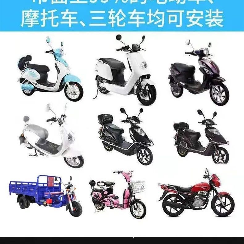 Electric lights super bright led headlights bright lights motorcycle lights super bright lights led super bright high beam universal